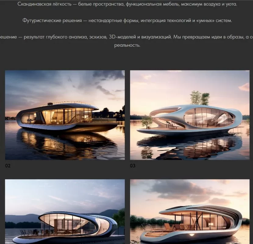 do-navis-housboats-construction-website-ai-hills-agency-portfolio-design do-navis-housboats-construction-website-ai-hills-agency-portfolio-design